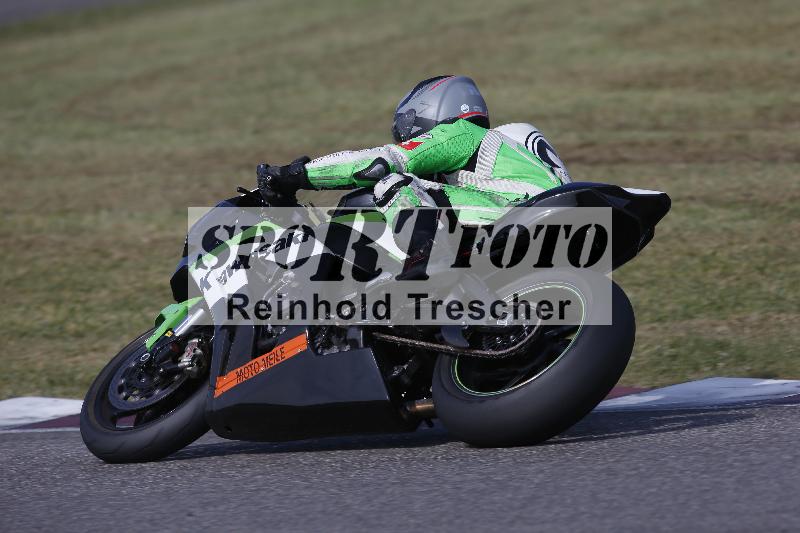 /11 28.04.2026  PROMAX ADR/Gruppe gelb/122